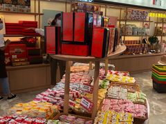 零售区-稻香村(观前街店)