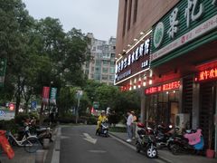 -老鄞江清水龙虾•赵赵家(江北店)