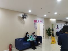 -美年大健康体检中心(太阳宫分院)