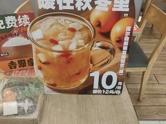 -吉野家(锦辉商城黄河路店)
