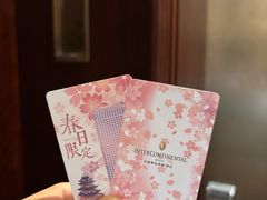 -无锡君来洲际酒店
