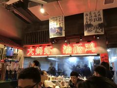 -阿财老铺·老蚌埠龙虾城(华夏总店)