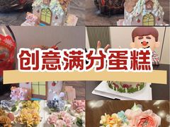 -Whisper studio薇语花艺烘焙工作室