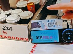 -乡村基·川味现炒大王(熙悦天街店)