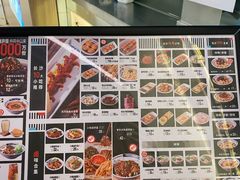 -黑白电视长沙小吃(悦汇城店)