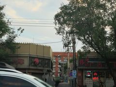 -悦宾饭馆(翠花胡同店)