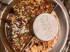 -牛New寿喜烧(新六百店)