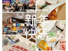 -麦当劳(东直门外大街店)