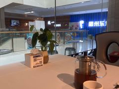 -眉州东坡(华联万柳店)