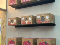 -静宜和她的朋友(星海广场店)