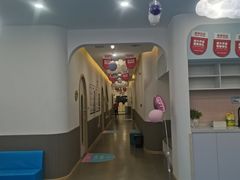 -澳洲袋鼠早教(南二环店)