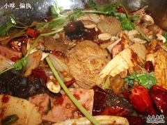 tl00_PlaceHolderPage-拿渡·水煮鱼 麻辣香锅(西单大悦城店)
