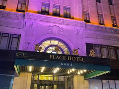 -上海和平饭店 Fairmont Peace Hotel