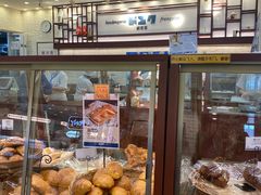 -都恩客(高岛屋百货店)