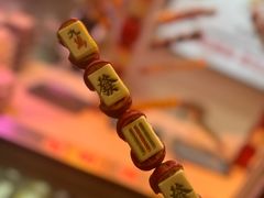 -天津堆姐糖堆刨冰(河东区总店)