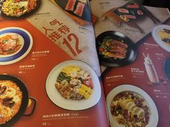 -西堤厚牛排(国瑞店)
