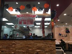 -达美乐比萨(回龙观店)