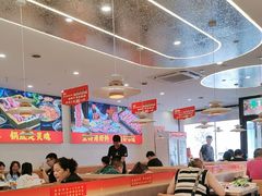 -嘎琉鲜切牛肉自助火锅