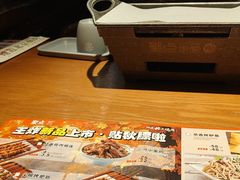 -聚点串吧·北京烧烤(赵登禹路店)