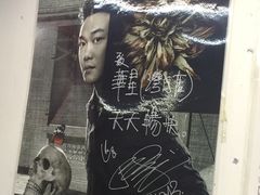 -华星冰室(湾仔店)