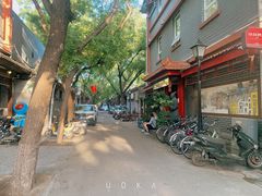 -炒豆合作社(东四总店)