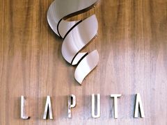 -泉客厅LAPUTA·天空之城