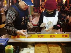 -六合夜市