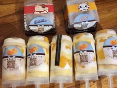 -六伴夏烘焙蛋糕·低糖动物奶油