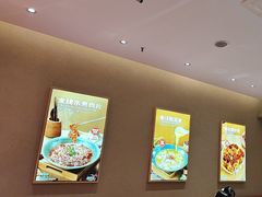 -蓉李记成都名小吃(宜昌伍家岗万达店)