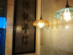 -粉达人·桂林米粉(解放北路店)