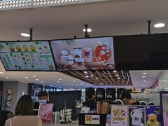 门面-烧柠·柠檬茶(大融城店)