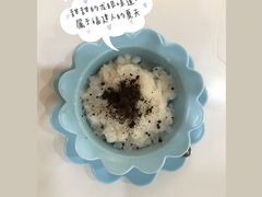 -糖潮糖水铺(省府店)