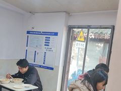 -黑八私房老北京炸酱面