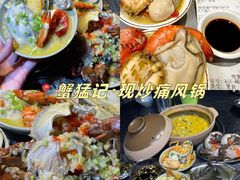 -东极岛景区
