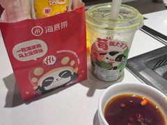 小料-海底捞火锅(外滩店)