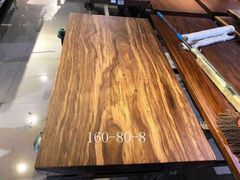 -莘潮国际家居(沪南店)