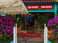 -阳光院坝小龙虾(红牌楼店)