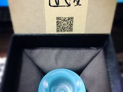 -瓷语堂(上海五维空间创意园店)