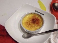 -斗牛士牛排餐厅(嘉里汇店)
