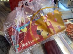 -糖贵妃·冰糖葫芦·刨冰(新街口印象汇店)