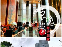 -北京千禧大酒店