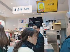 -果呀呀(国金街店)