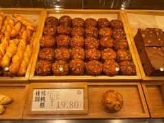 -泸溪河桃酥(西直门凯德店)