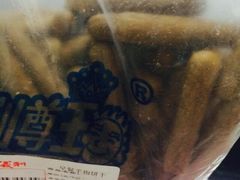-百年义利(福长街店)