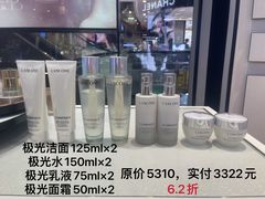 -远大购物中心(南岗店)