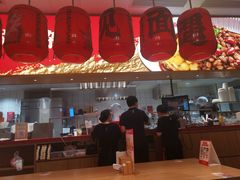 -遇见小面(碧桂园总部店)