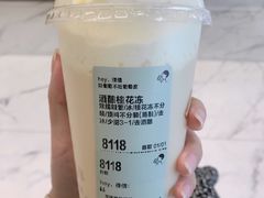 酒酿桂花冻-喜茶(永旺梦乐城店)