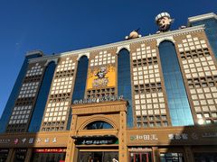 -新疆国际大巴扎