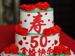 -怡和春天大酒楼(柳芳店)