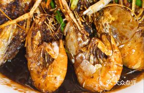 Old Man's Oil-Braised Shrimp